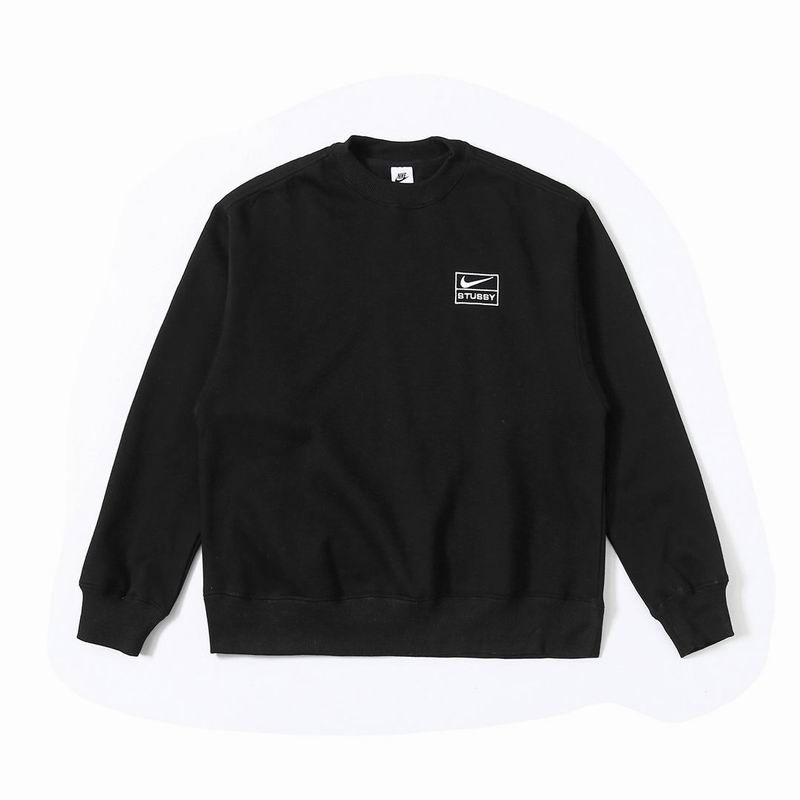 Ensemble Nike X Stuccy - Pull & Jogging