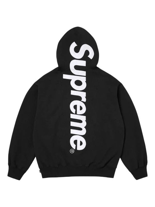 Ensemble Supreme Jogging & Sweat